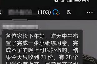 开云官网入口下载手机版安装苹果截图1